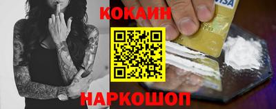 альфа пвп Канаш