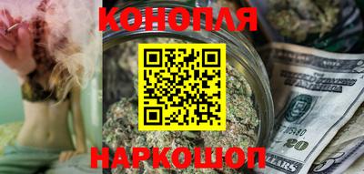 метадон Камышлов