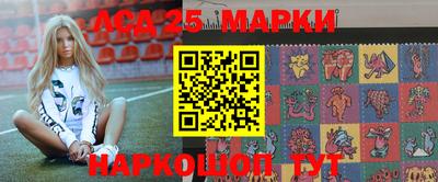 метадон Камышлов