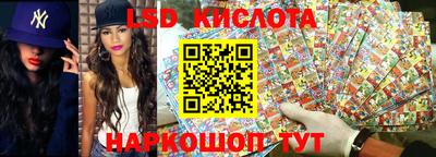 метадон Камышлов