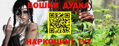 метадон Камышлов