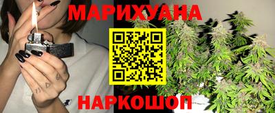 альфа пвп Кандалакша