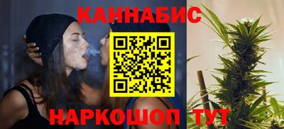 альфа пвп Кандалакша