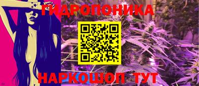 метадон Камышлов