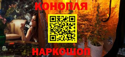 метадон Камышлов
