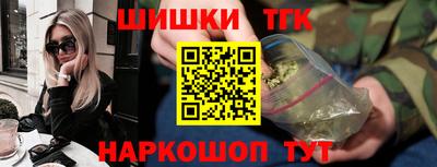 альфа пвп Канаш