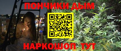 альфа пвп Кандалакша
