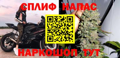метадон Камышлов