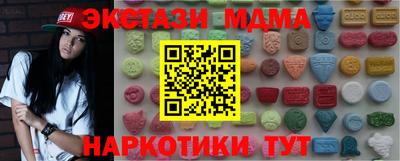 альфа пвп Канаш