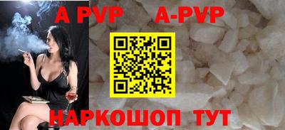 метадон Камышлов
