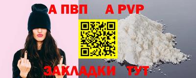 метадон Камышлов
