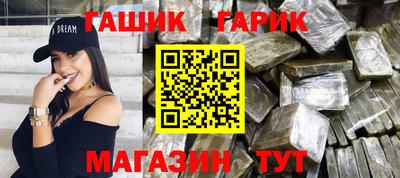 метадон Камышлов