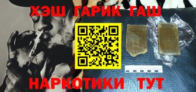 альфа пвп Канаш